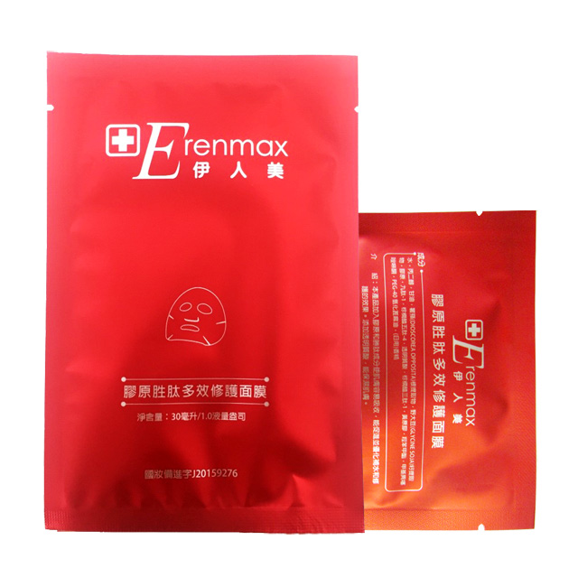 【伊人美】膠原胜肽多效修護面膜7入一盒