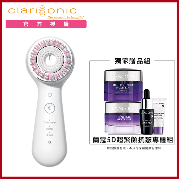 【clarisonic 科萊麗】 Mia Smart 音波智能美顏儀(白)