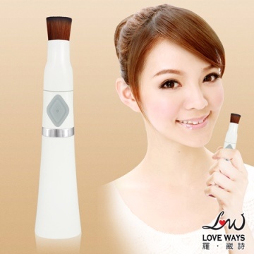 LoveWays羅崴詩電動無死角專用粉刺洗臉機