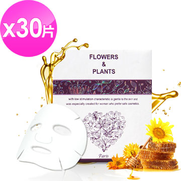 【愛戀花草】蜂毒+花蜜 ★ 抗皺緊緻煥顏 蠶絲面膜 30片