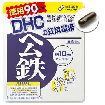 《DHC》紅嫩鐵素(90日份/180粒) (四入組)