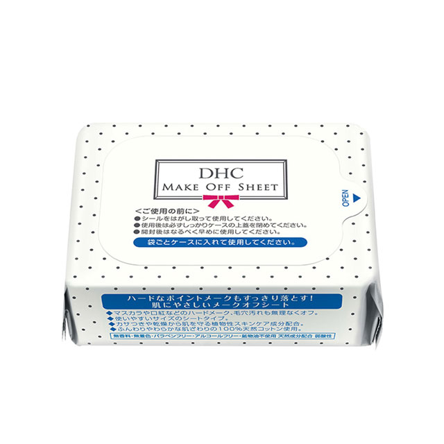 Dhc 卸粧棉補充包1包 兩入組 Pchome 24h購物