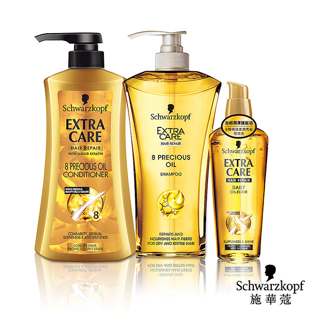 Schwarzkopf 施華蔻 金緻豐盈3件組(八重精油豐盈洗髮乳600mlx1+潤髮乳600mlx1+護髮精油75mlx1))