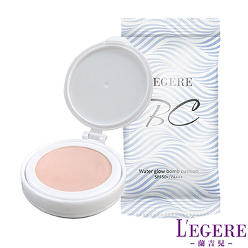 【LEGERE 蘭吉兒】水透亮雪紗BC粉底-蕊心(#01亮白肌)