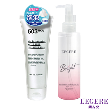 LEGERE 光透白水感去角質凝膠+牛奶嫩白氨基酸潔面乳(去角質*1+潔面乳*2)