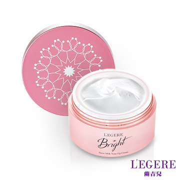 LEGERE 光透白雪肌素顏霜