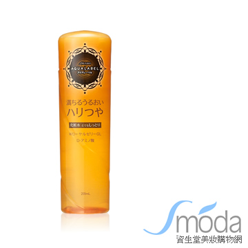 AQUALABEL 胺基酸彈潤化妝水(極潤型) 200mL