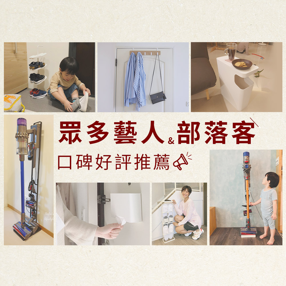 Jual (YAMAZAKI)[YAMAZAKI] smart key tool holder (black) di