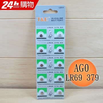 《熊熊先生》Samsonite特賣會 新秀麗美國旅行者7折特賣 Scholar系列雙肩背包 15.6吋筆電/電腦包 大容量後背包 AG0 可調式背帶