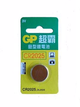 GP超霸鈕型鋰電池-CR2025