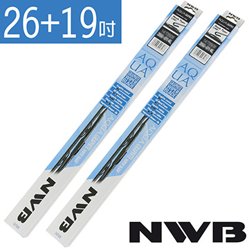 日本NWB AQUA/硬骨雨刷 26+19吋