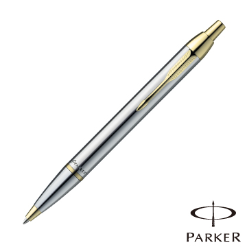 PARKER 派克 IM 經典 亮鉻金夾 原子筆