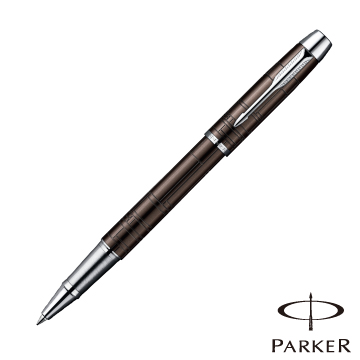 PARKER 派克 IM 經典時尚 幾何紋 鋼珠筆(棕色)
