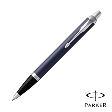 PARKER 派克 NEW IM 霧藍白夾 原子筆