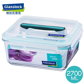 【GlassLock】手提長方型強化玻璃保鮮盒2700ml