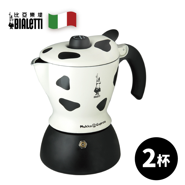 Bialetti 乳牛摩卡壺 2杯份