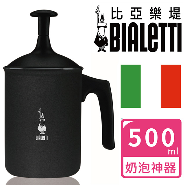 Bialetti 奶泡器3杯份(8cm)