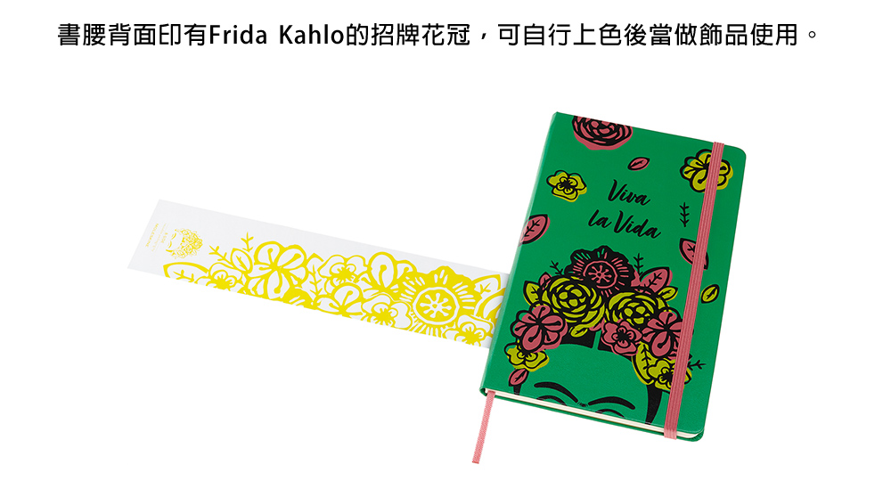 Jual (moleskine)MOLESKINE FRIDA KAHLO Fantasy Garden Limited Notebook