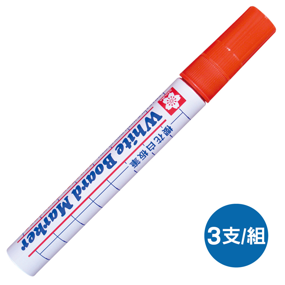櫻花SAKURA白板筆XLWBK/紅/3支/組