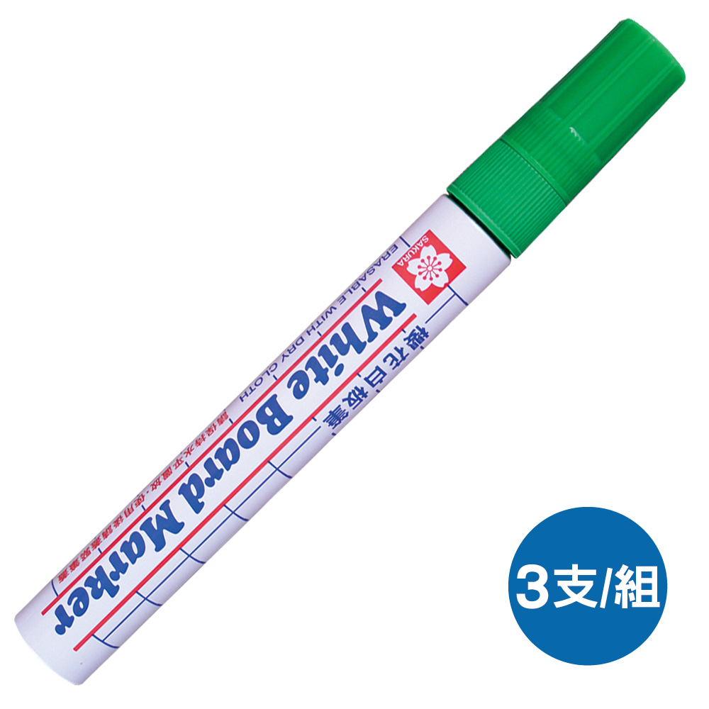 櫻花SAKURA白板筆XLWBK/綠/3支/組