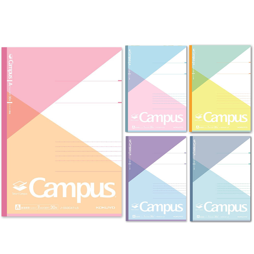 Jual (kokuyo)KOKUYO Campus 2021 Limited Dotted Notebook (5 Volumes ...