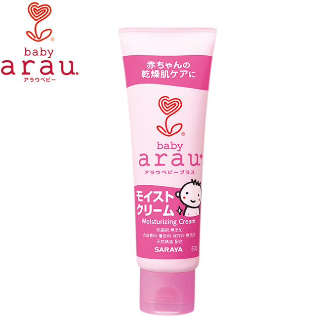 【日本 SARAYA】arau.baby 無添加滋潤保濕乳霜 ( 50g )