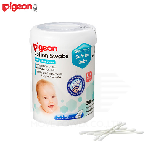 Promo (Pigeon)Japanese "Pigeon Pigeon" paper axis swab (fine) 200 into