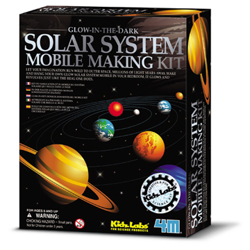 Glow Solar System Mobile 科學系列之太陽系