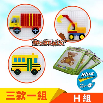 【mostaix】俄羅斯方塊創意拼圖_H組(三款一組)