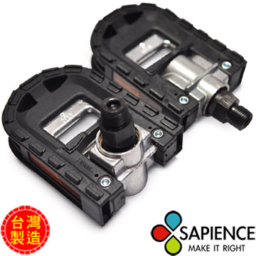 【SAPIENCE】高級鋁合金按壓式摺疊踏板