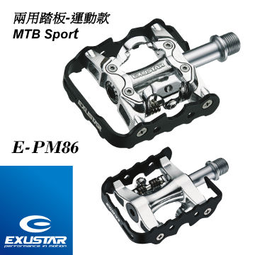 exustar pm86
