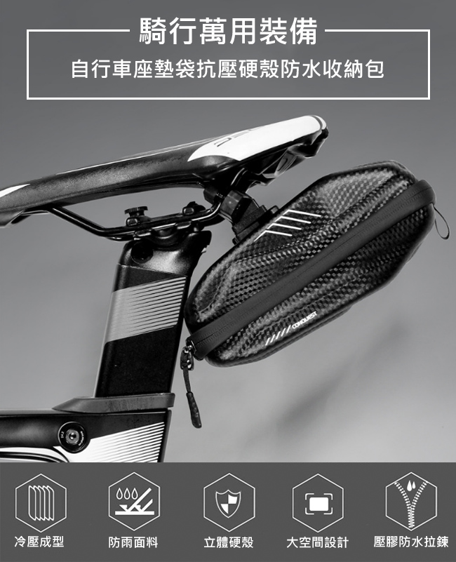 bike seat cushion for men