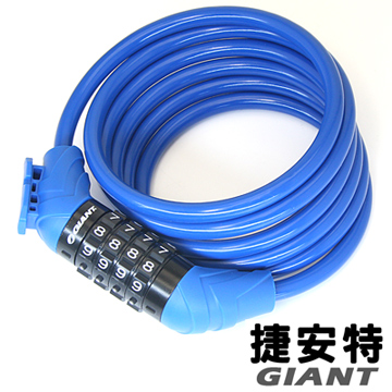 GIANT 捷安特 Flex Combo 密碼鎖(藍)