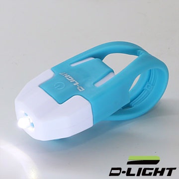 D-LIGHT 白光LED 彈性扣環自行車前燈(白藍)
