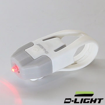 D-LIGHT 紅光LED 彈性扣環自行車尾燈(灰白)