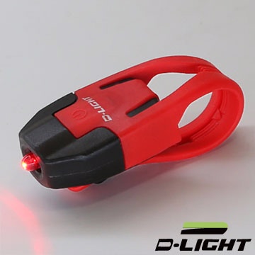 D-LIGHT 紅光LED 彈性扣環自行車尾燈(黑紅)
