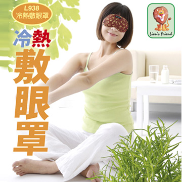 新款情趣內衣 透明薄紗裝性感蕾絲睡裙長裙睡袍內睡衣 含襪 L938