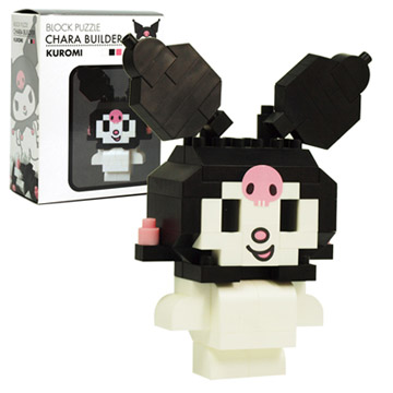 《KAWADA》SANRIO小積木-酷洛米KUROMI