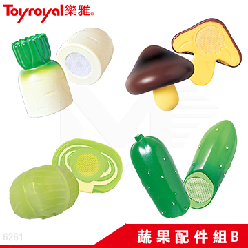 日本《樂雅 Toyroyal》蔬果配件組B