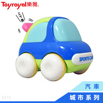 日本《樂雅 Toyroyal》城市汽車