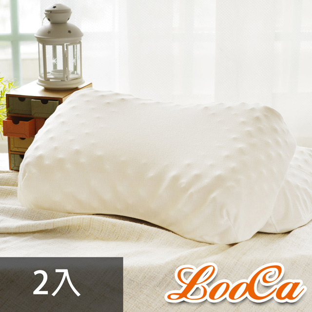LooCa 按摩顆粒SPA正側專用乳膠枕(2入)
