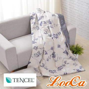 LooCa 御品舒眠天絲親膚四季被-紫韻微風
