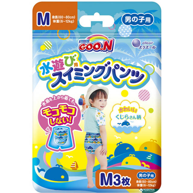 大王製紙GOO.N幼兒游泳男用紙尿片日本境內版M7-12kg(3片入)