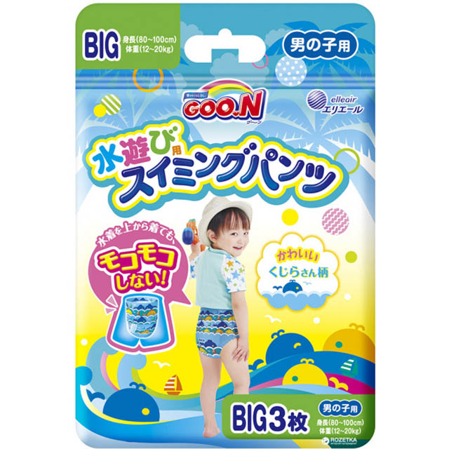 大王製紙GOO.N幼兒游泳男用紙尿片日本境內版Big12-20kg(3片入)