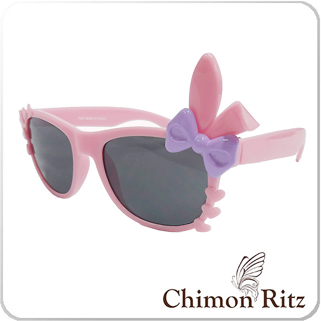 Chimon Ritz 甜心免兒童太陽眼鏡-粉紅