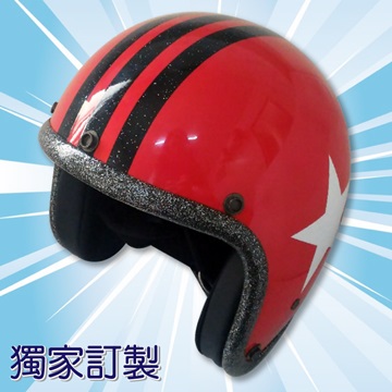 【獨家訂製 銀河鑽石star 復古帽】星星│皮革沙發內襯│半罩│騎士帽│熱銷款│偉士牌│附贈鏡片