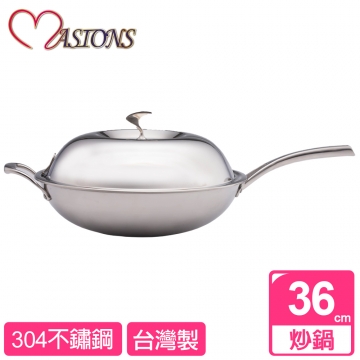 【美心 MASIONS】維多利亞 Victoria 36CM頂級304不鏽鋼炒鍋(單柄)