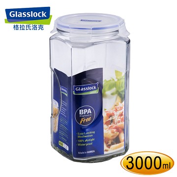 GlassLock玻璃保鮮罐3000ml