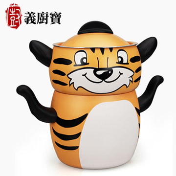 《義廚寶》earth可愛動物造型鍋-老虎