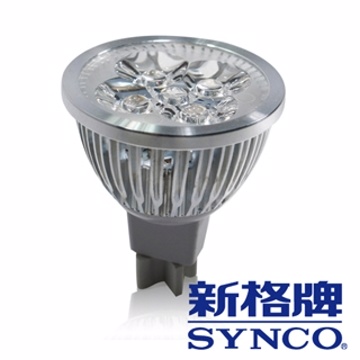 【SYNCO 新格牌】黃光LED MR16 4W 含驅動杯燈 x2